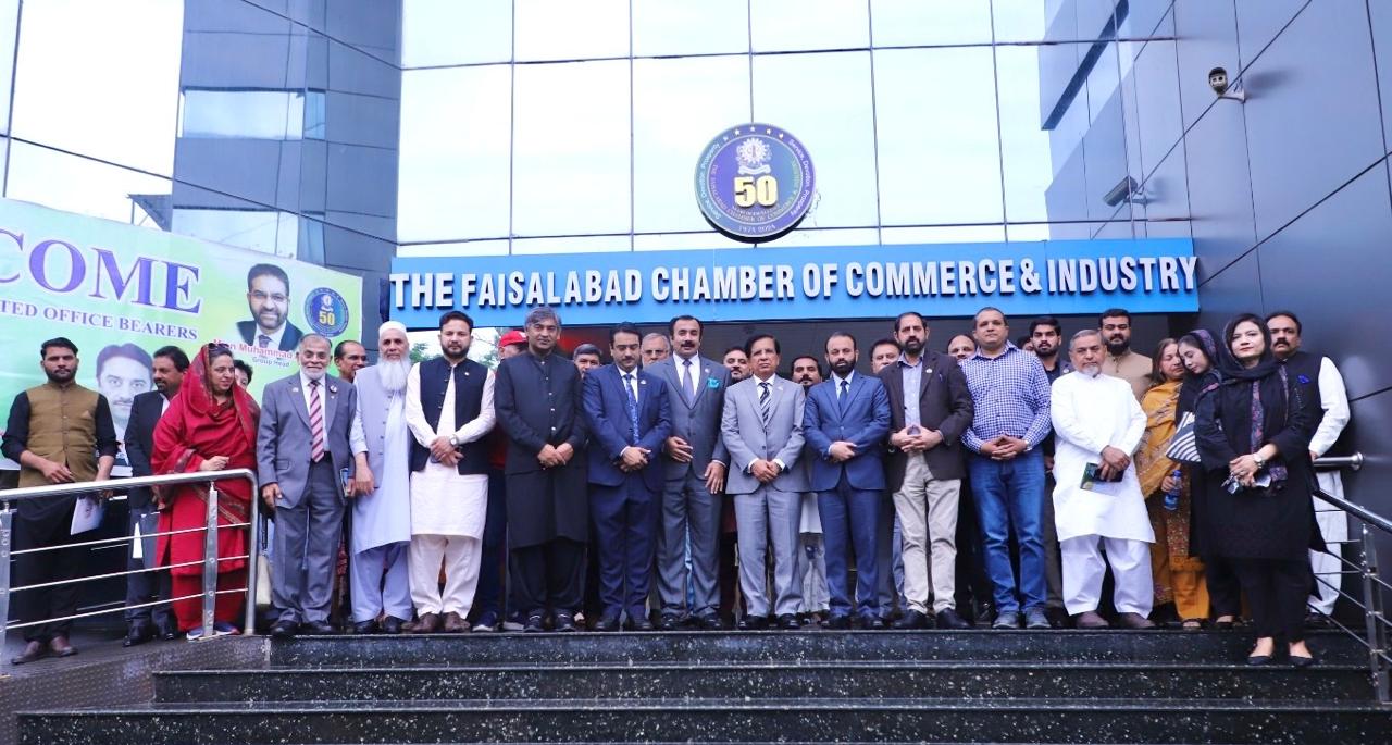 PAFDA Engages with Faisalabad Chamber of Commerce & Industry
